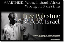 Rompiendo el Apartheid6