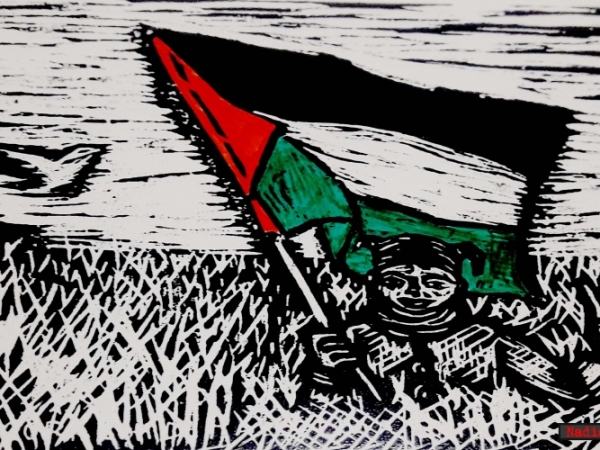 Palestina en foco: el denominador común israelí