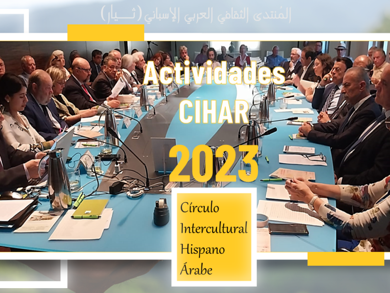 2023, las actividades y las noticias de CIHAR