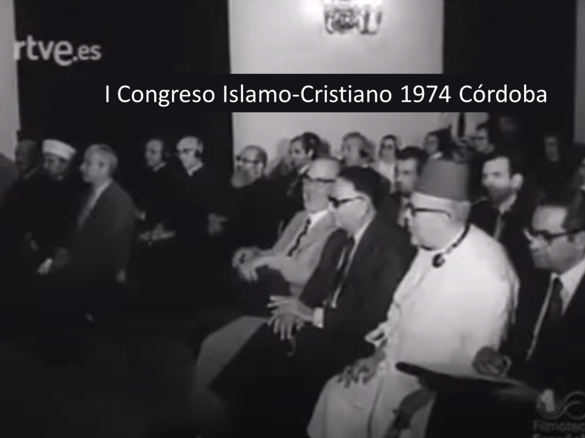 I Congreso Islamo-Cristiano de Córdoba 1974 Córdoba